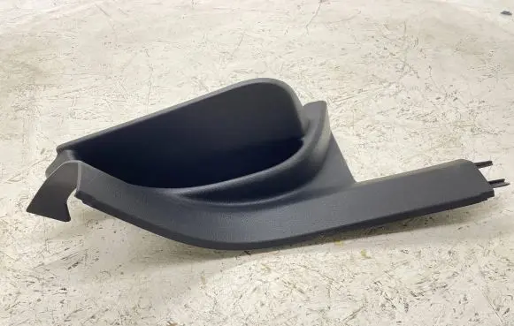 Volkswagen Tiguan Rear seat side bottom trim 5N0868270