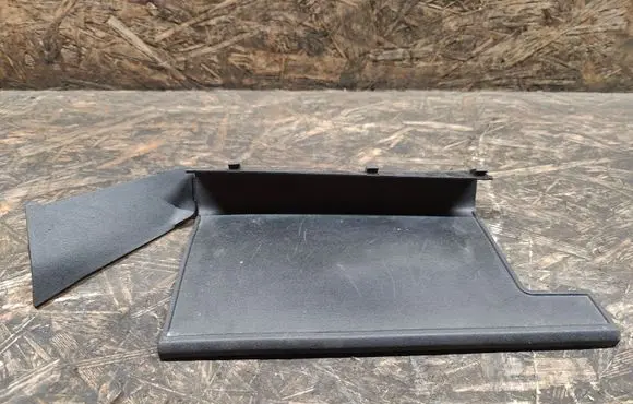Land Rover Discovery 5 Other center console (tunnel) element HY32044L06CINS01
