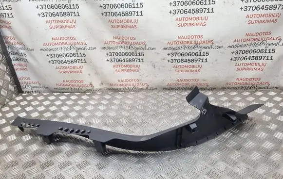 Audi A4 S4 B8 8K Rear sill trim cover 8K0867767A