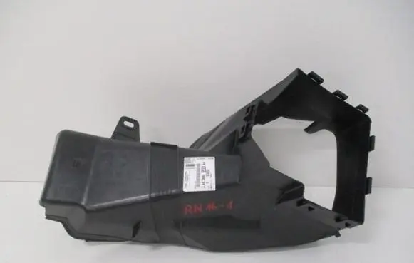 Peugeot 3008 II Intercooler air guide/duct channel 9836834080