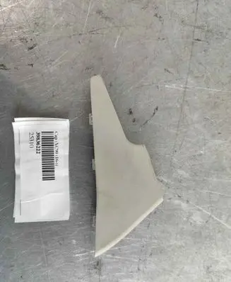 Volvo XC90 Seat trim 39836222