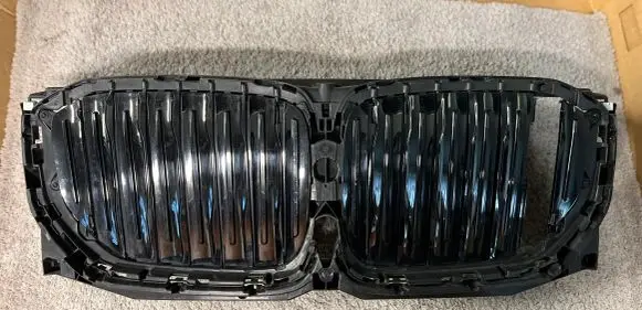 BMW X5M G05 F95 Intercooler air guide/duct channel 5113226775 5811R1001