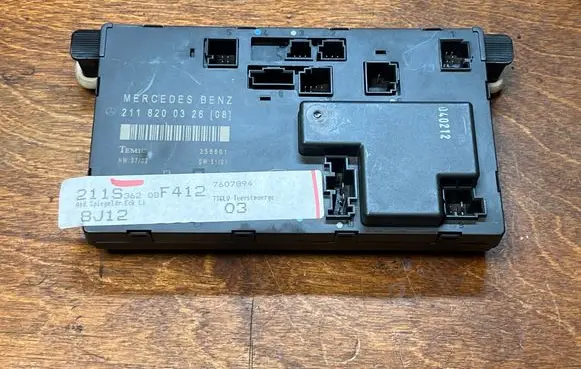 Door control unit/module