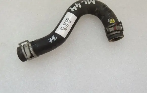Mitsubishi Outlander Engine coolant pipe/hose 7805A504