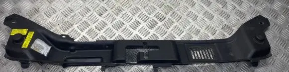 Volvo S40 Radiator trim 30716338 30716339