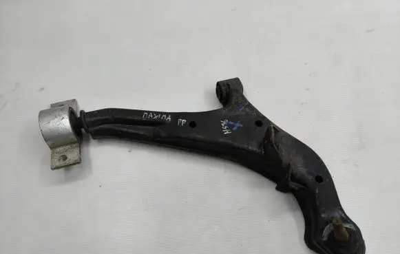 Nissan Maxima A35 Front control arm