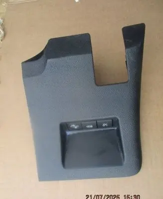 Toyota Yaris Glove box 554330D030