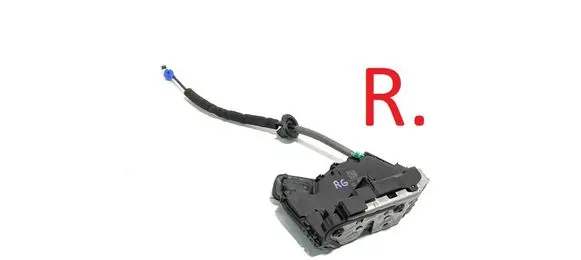 Rear door lock