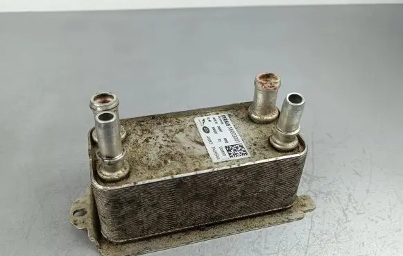 Jaguar F-Pace Engine oil radiator AW837A095AA