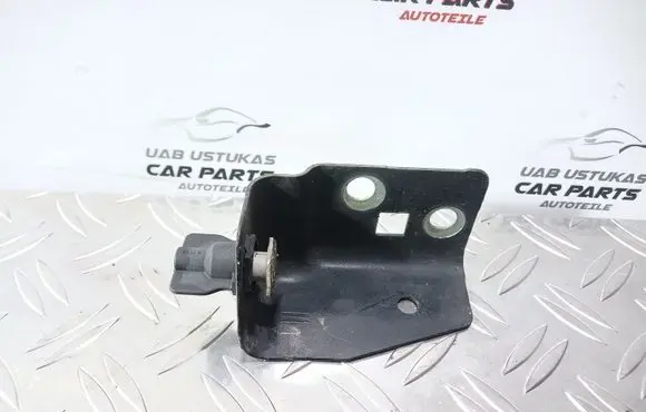 Opel Insignia A Other engine bay part