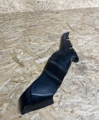 Air intake duct part