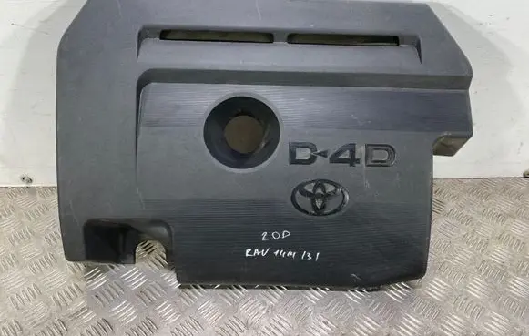 Toyota RAV 4 (XA40) Engine cover (trim) 5808092