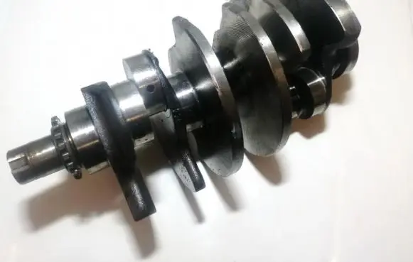 Crankshaft