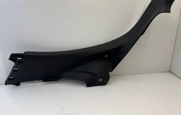 Peugeot 2008 I Rear sill trim cover 9677216477