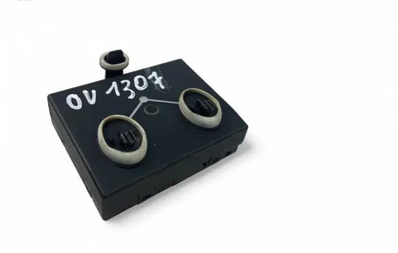 Door control unit/module