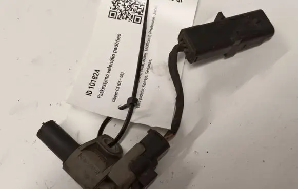 Citroen C5 Camshaft position sensor 9645844080