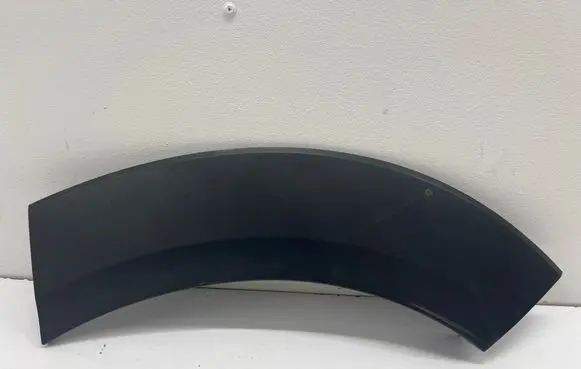 Mazda CX-30 Rear arch trim DFR551W61