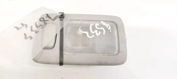 Mitsubishi Pajero Rear seat light