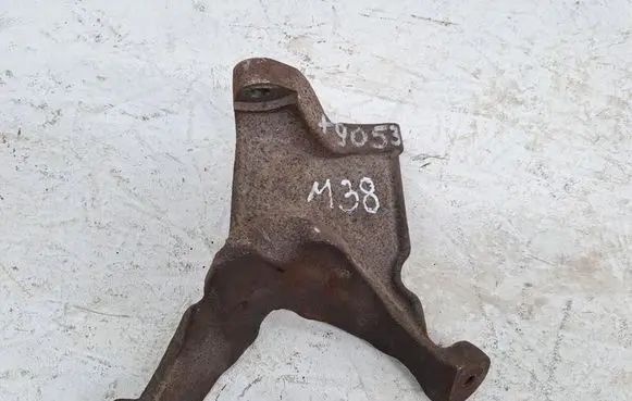 Ford Kuga III Muffler mount bracket/holder L1B15K291