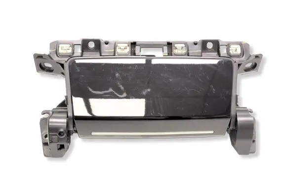 Peugeot 2008 II Wireless charging module 9824793880