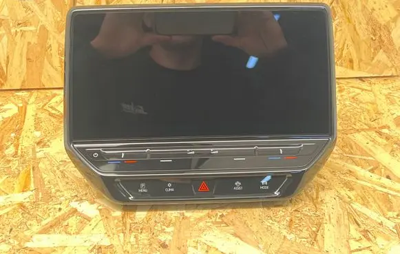 Screen/display/small screen