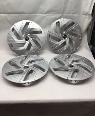Audi Q4 e-tron R19 wheel hub/cap/trim 89A601147A
