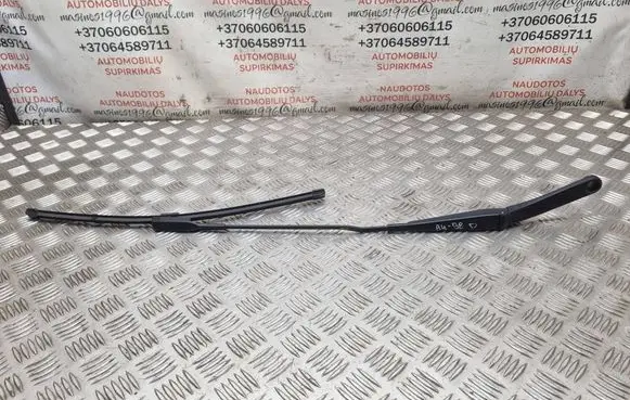 Audi A4 S4 B8 8K Front wiper blade arm 8K1955408