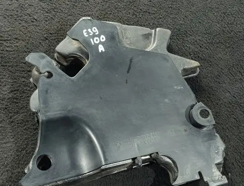 BMW 5 E39 Other engine bay part 7785508 PAAMXLE00
