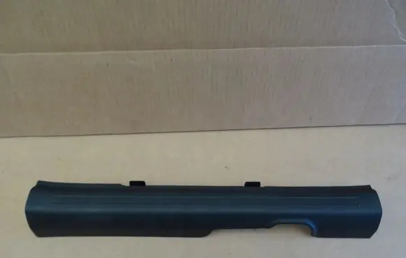 Hyundai Tucson IV NX4 Rear sill trim cover 85880N7000