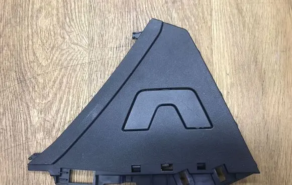 Land Rover Discovery 5 Centre console side trim front HY323962A