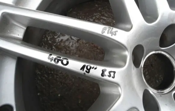 Audi A6 C7 R19 alloy rim 4G0601025S