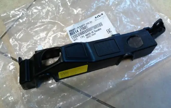 KIA Ceed Front bumper mounting bracket 85614J7000 NE69708