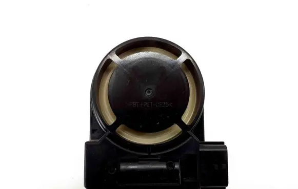 Nissan X-Trail T32 Alarm system siren 284874BA0A