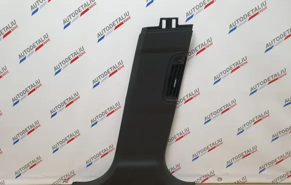 BMW 5 F10 F11 (B) pillar trim (bottom) 9116354 7211888