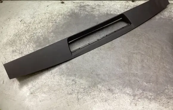 Subaru Forester SH Other trunk/boot trim element 94311SC000 94310SC000