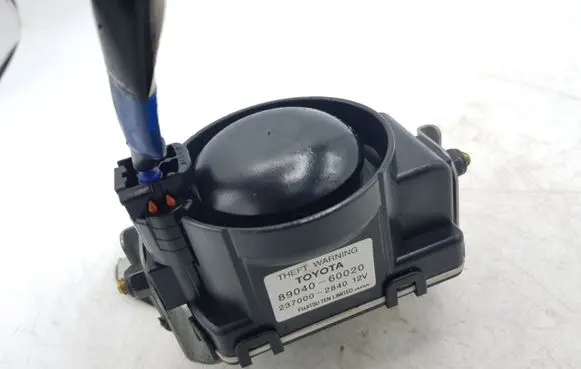 Toyota Land Cruiser (J120) Alarm system siren 8904060020 2370002840