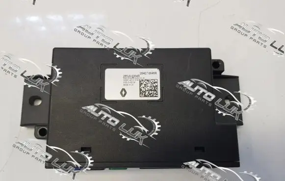 Nissan Qashqai Other control units/modules