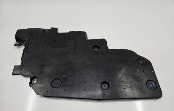 Peugeot 3008 II Rear underbody cover/under tray 9809531480