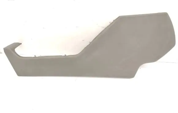 Land Rover Range Rover L322 Other center console (tunnel) element 7046599 11868010