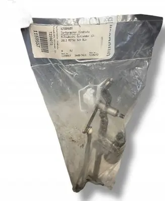 Mitsubishi Outlander Wiper motor 8250A609