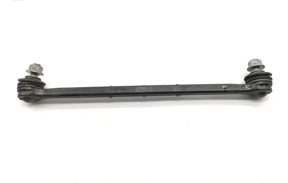 Toyota Yaris XP210 Front anti-roll bar/stabilizer link 
