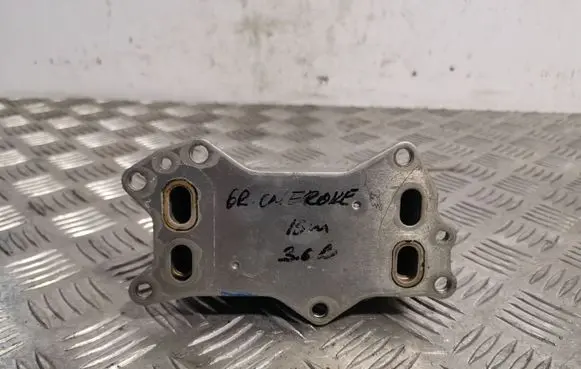 Engine oil radiator