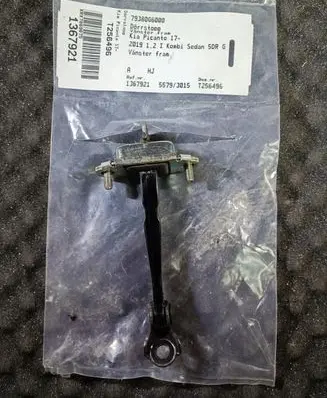 KIA Picanto Front door check strap stopper 79380g6000
