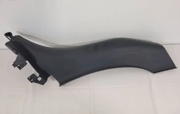 Renault Laguna III Rear sill trim cover 769170003R