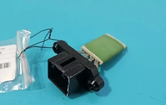 Volkswagen Up Heater blower motor/fan resistor IMPRK1543539