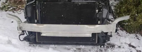 Audi Q5 SQ5 Radiator support slam panel 