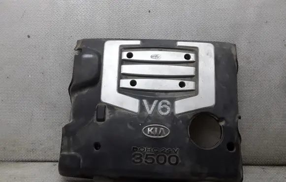 KIA Sorento Engine cover (trim)