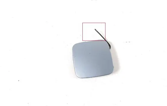 Nissan Almera N16 Tow hook cap/cover 85071BN700