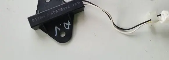 Mitsubishi Outlander Antenna control unit 