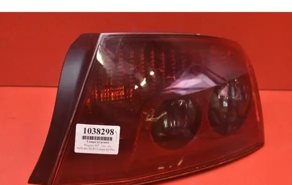Peugeot 407 Rear/tail lights 